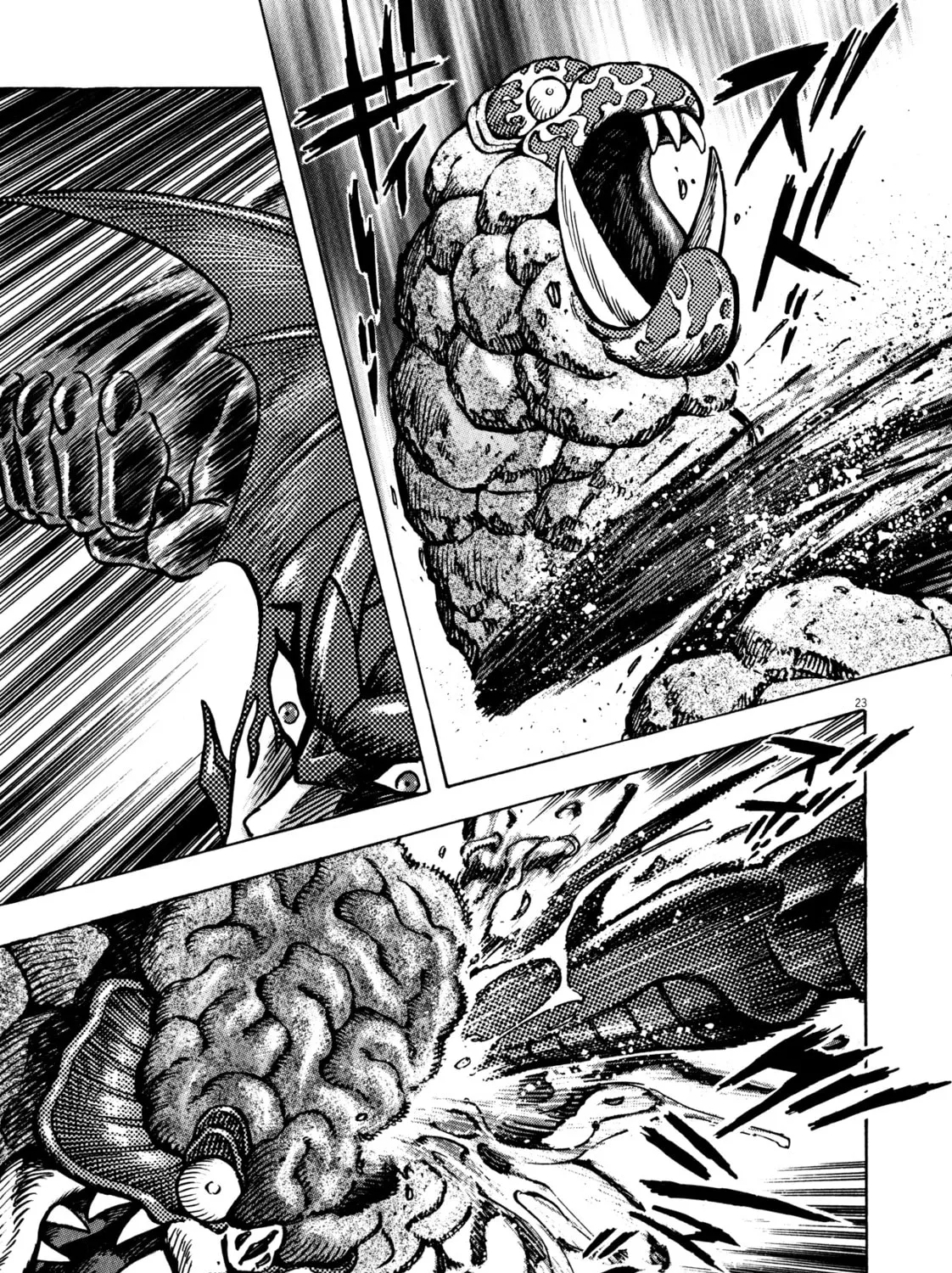 Devilman Saga Chapter 43 page 43 - 