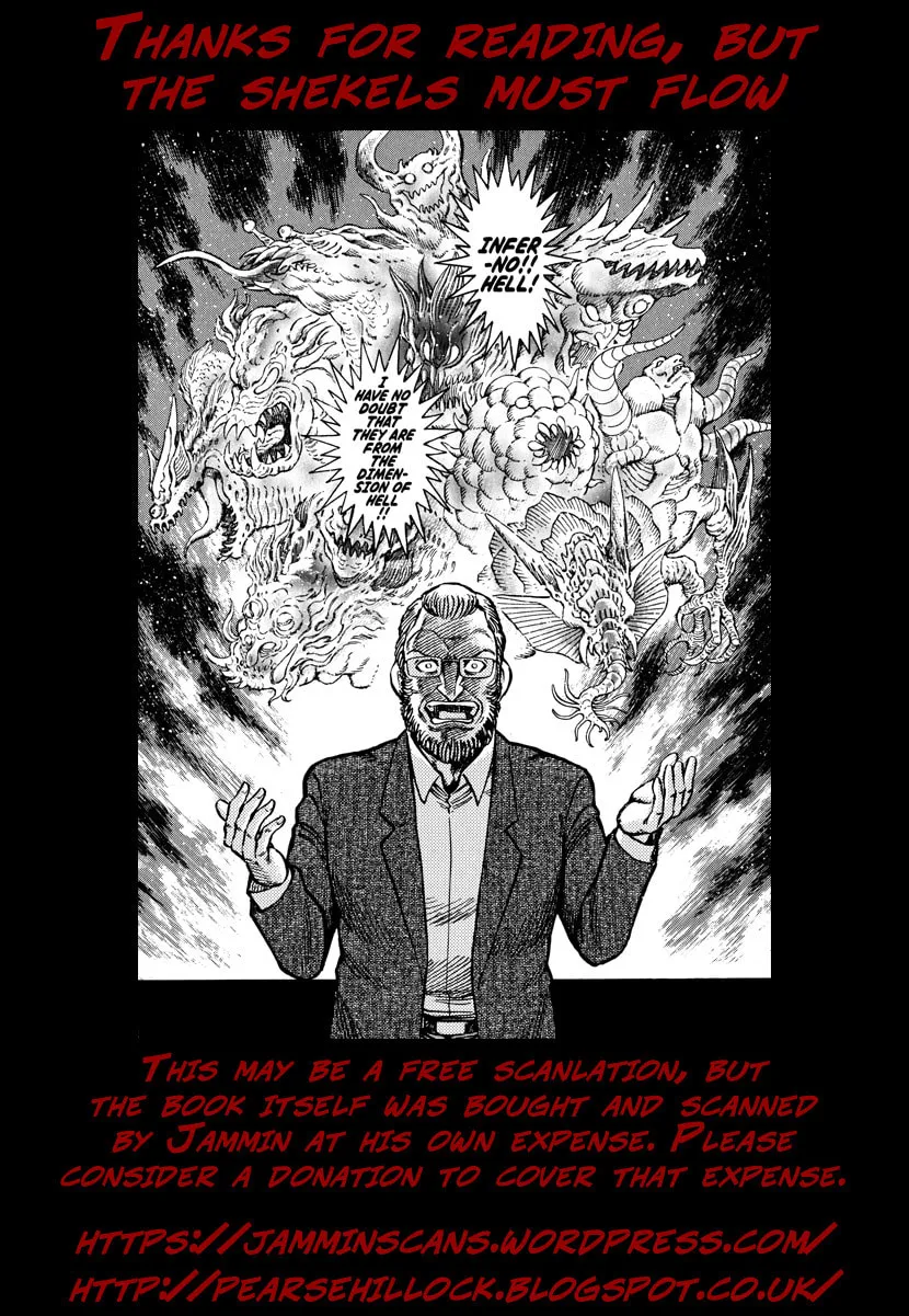 Devilman Saga Chapter 43 page 66 - 