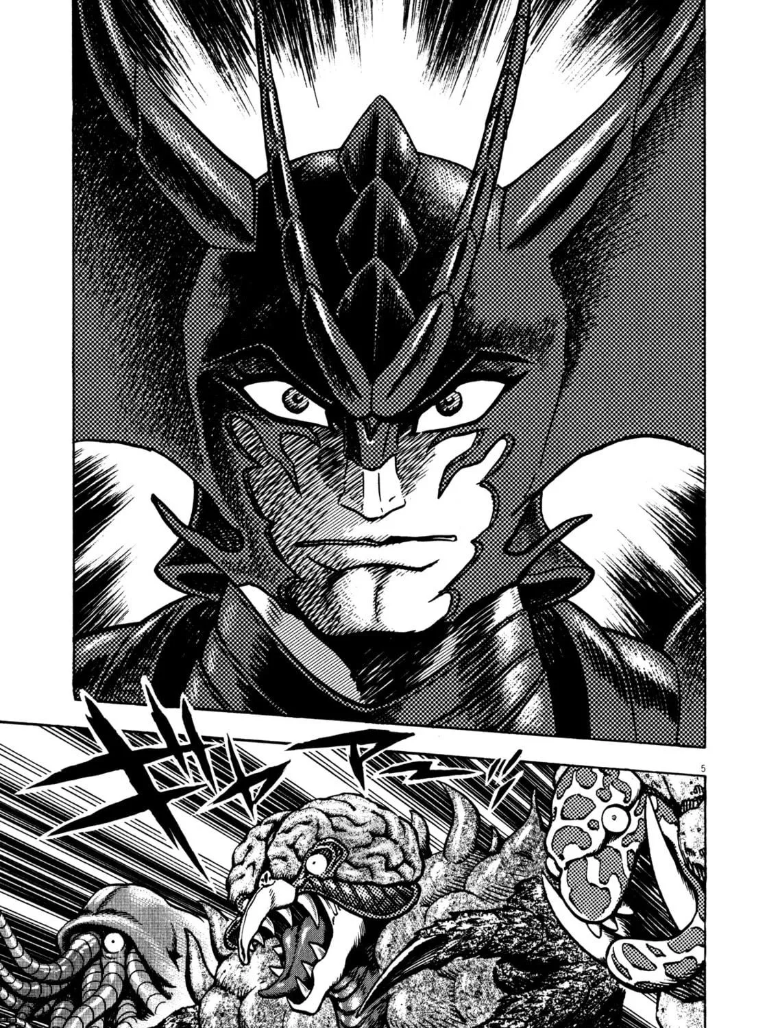 Devilman Saga Chapter 43 page 9 - 