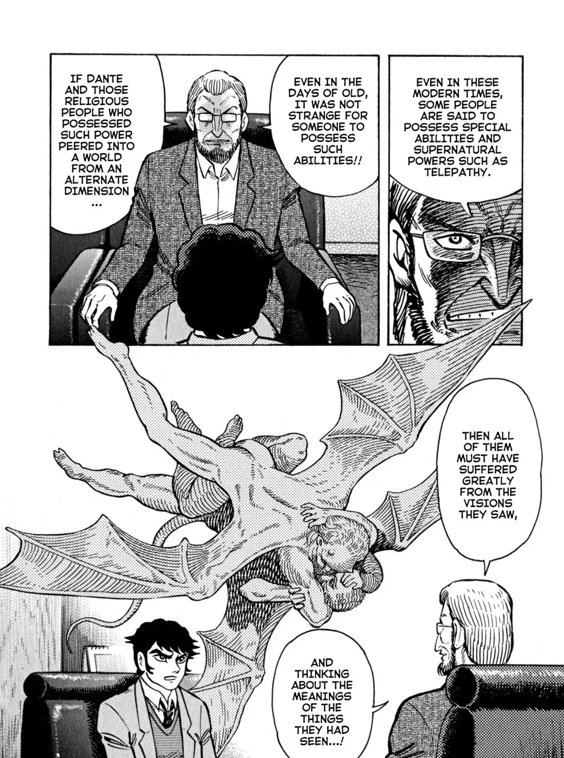 Devilman Saga Chapter 44 page 25 - 