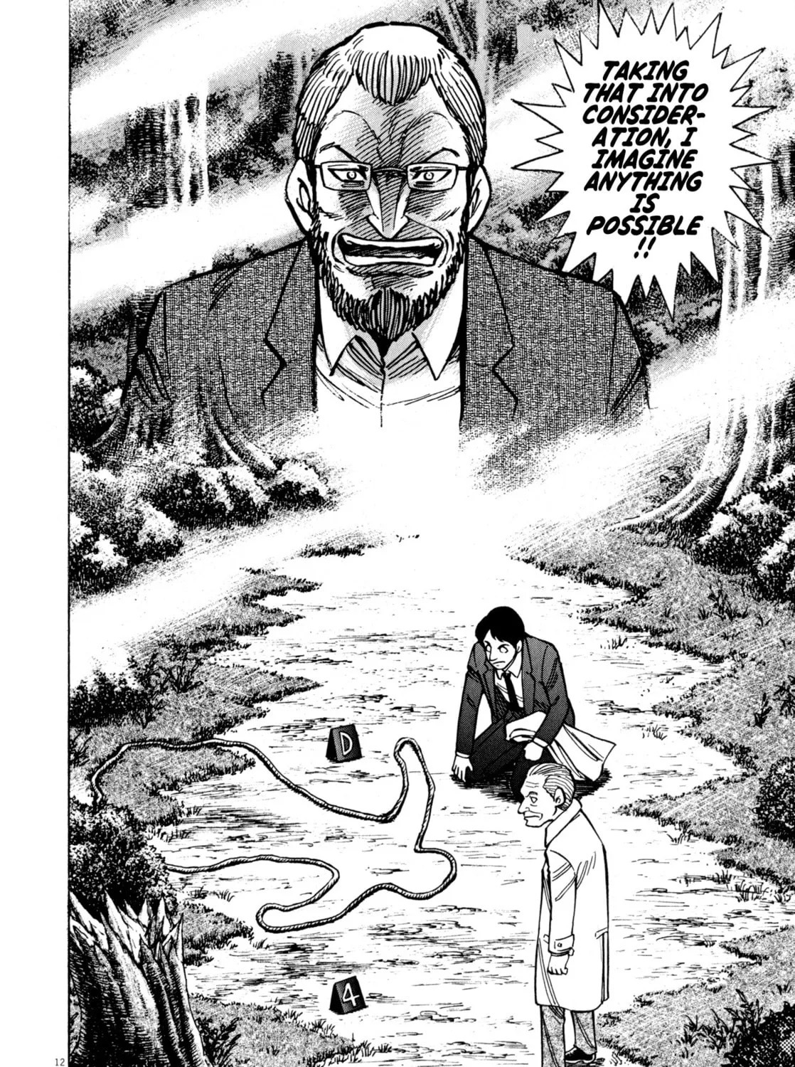 Devilman Saga Chapter 44 page 33 - 