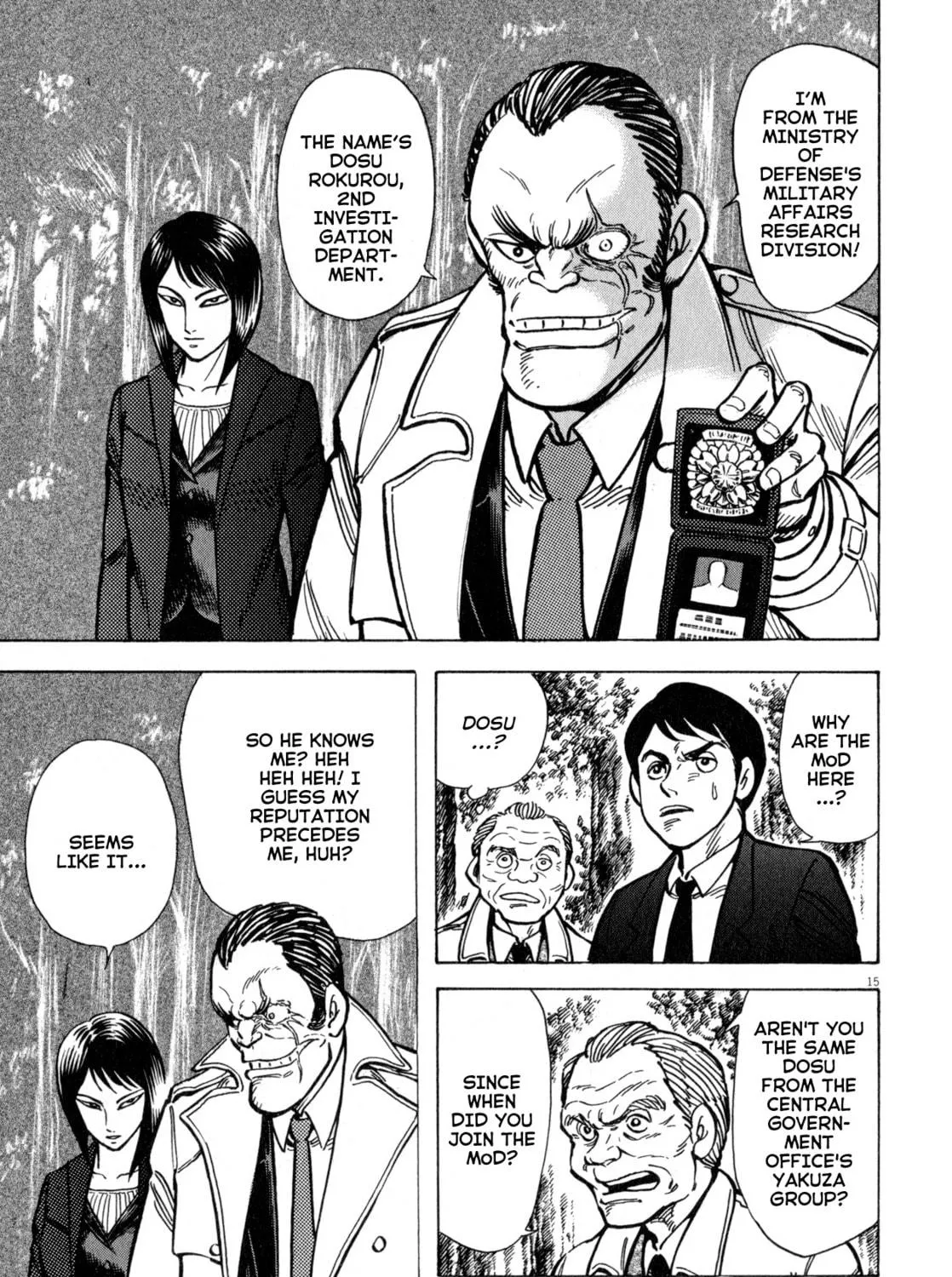 Devilman Saga Chapter 44 page 39 - 