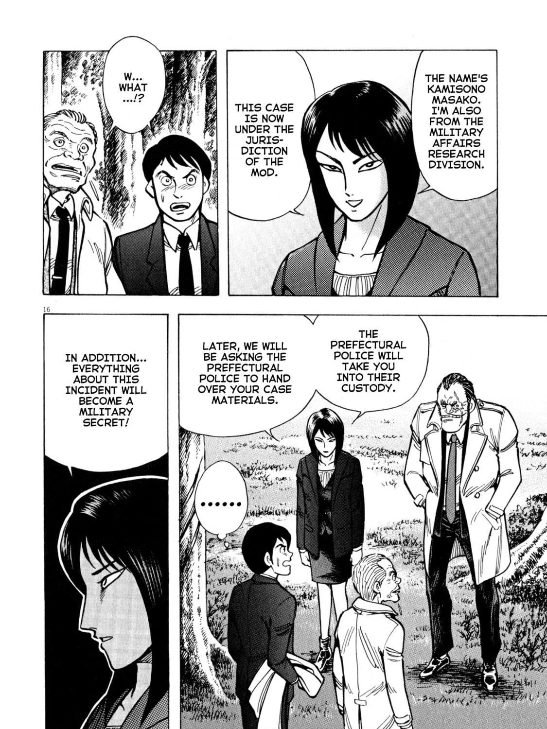 Devilman Saga Chapter 44 page 41 - 