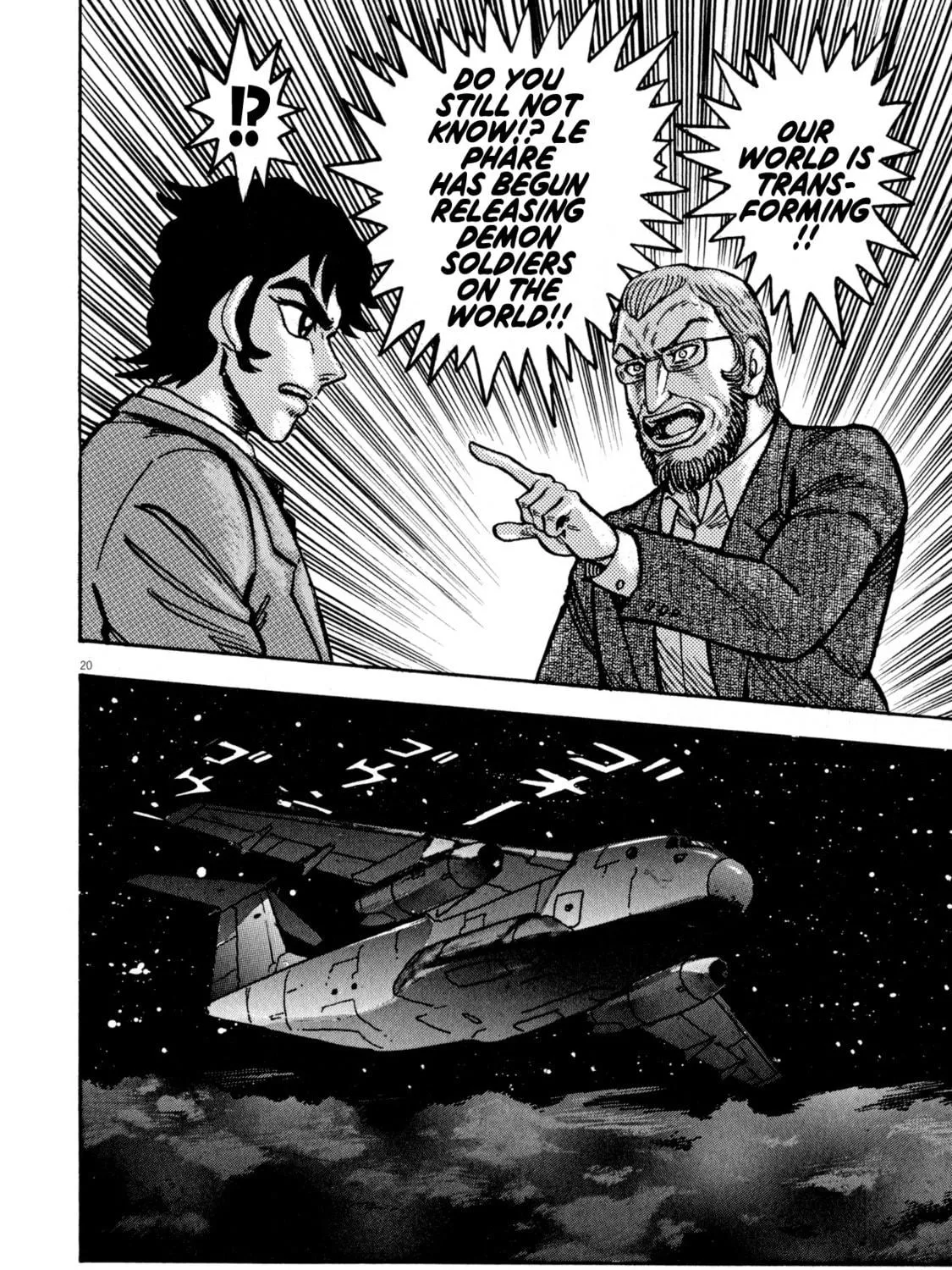 Devilman Saga Chapter 44 page 49 - 