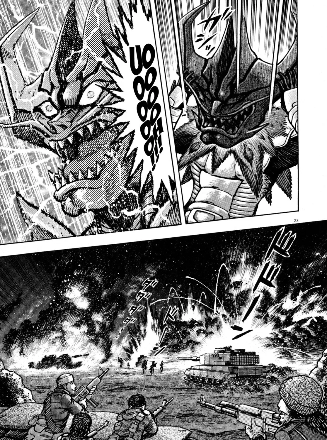 Devilman Saga Chapter 44 page 55 - 