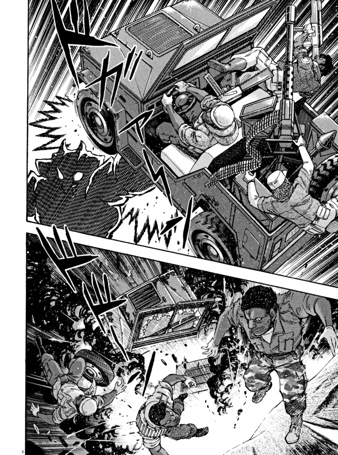 Devilman Saga Chapter 45 page 13 - 