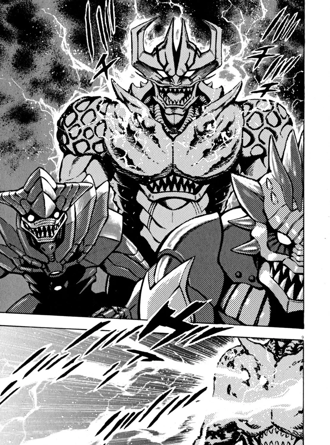 Devilman Saga Chapter 45 page 15 - 