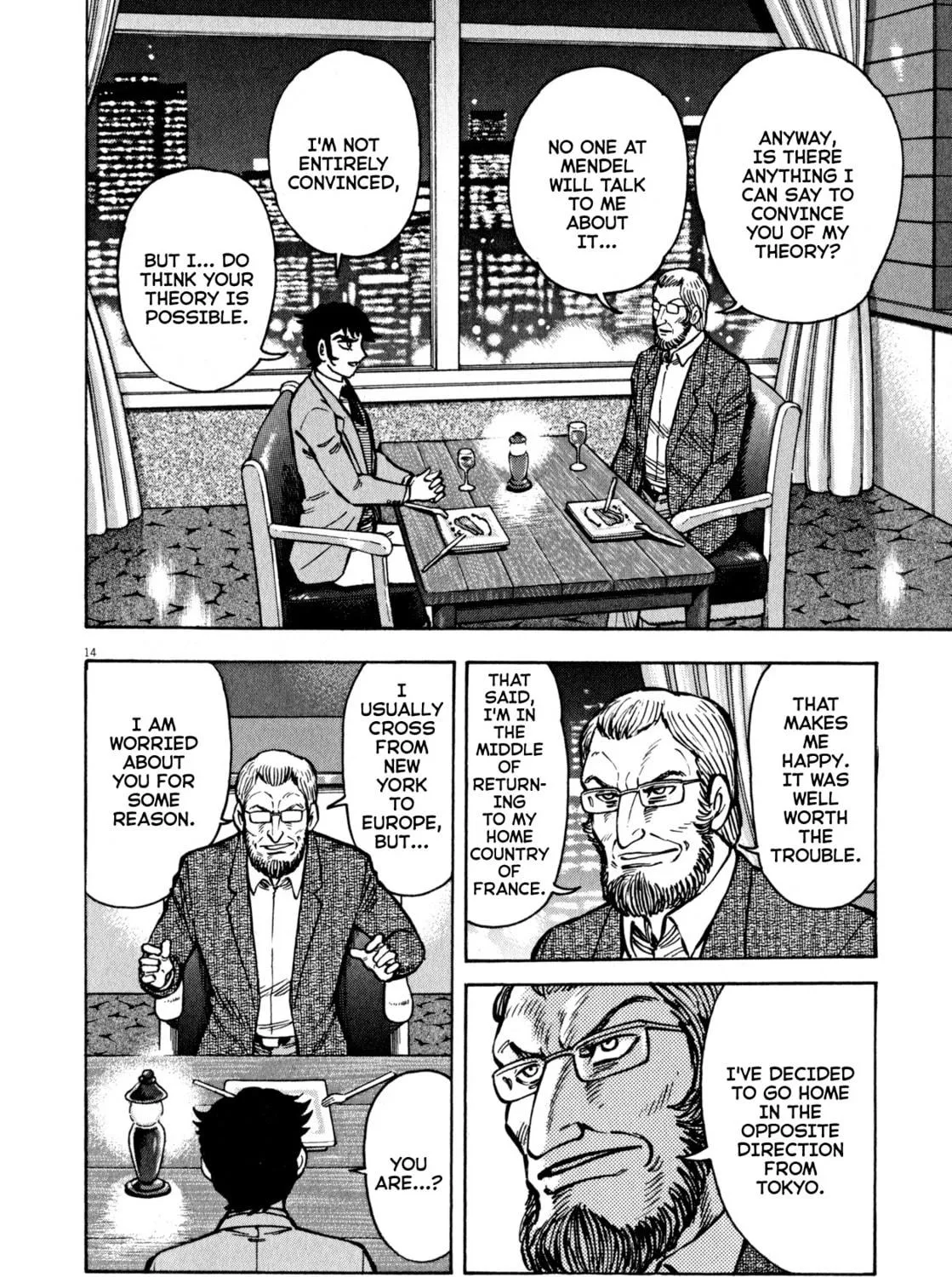 Devilman Saga Chapter 45 page 23 - 