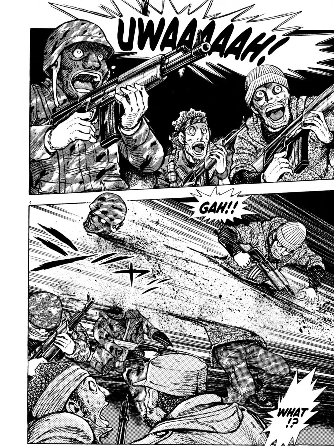 Devilman Saga Chapter 45 page 5 - 