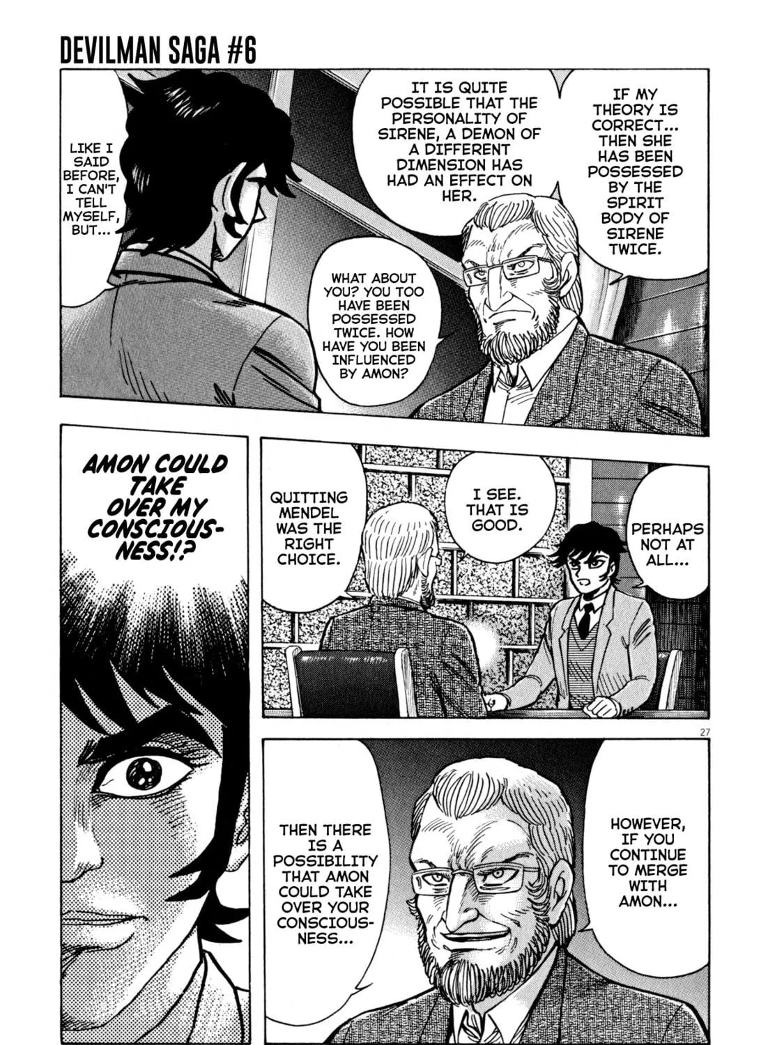 Devilman Saga Chapter 45 page 49 - 