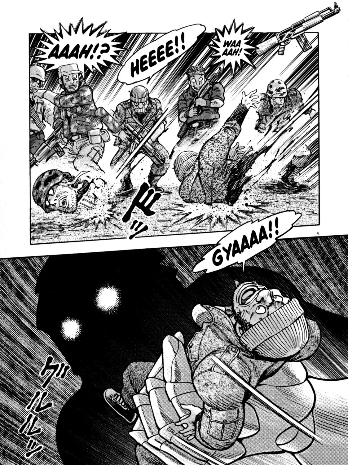 Devilman Saga Chapter 45 page 7 - 