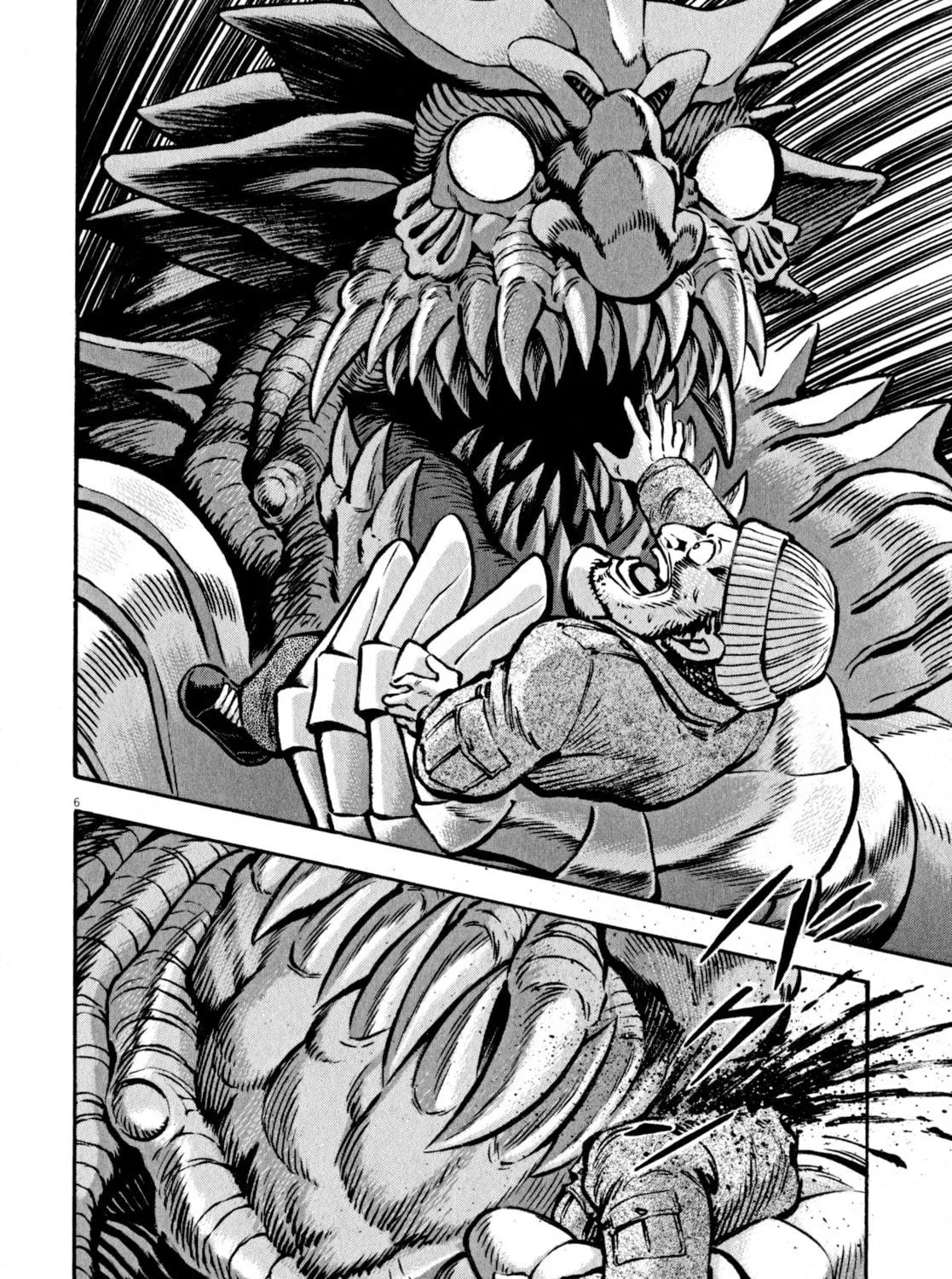 Devilman Saga Chapter 45 page 9 - 