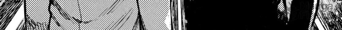 Devilman Saga Chapter 46 page 12 - 