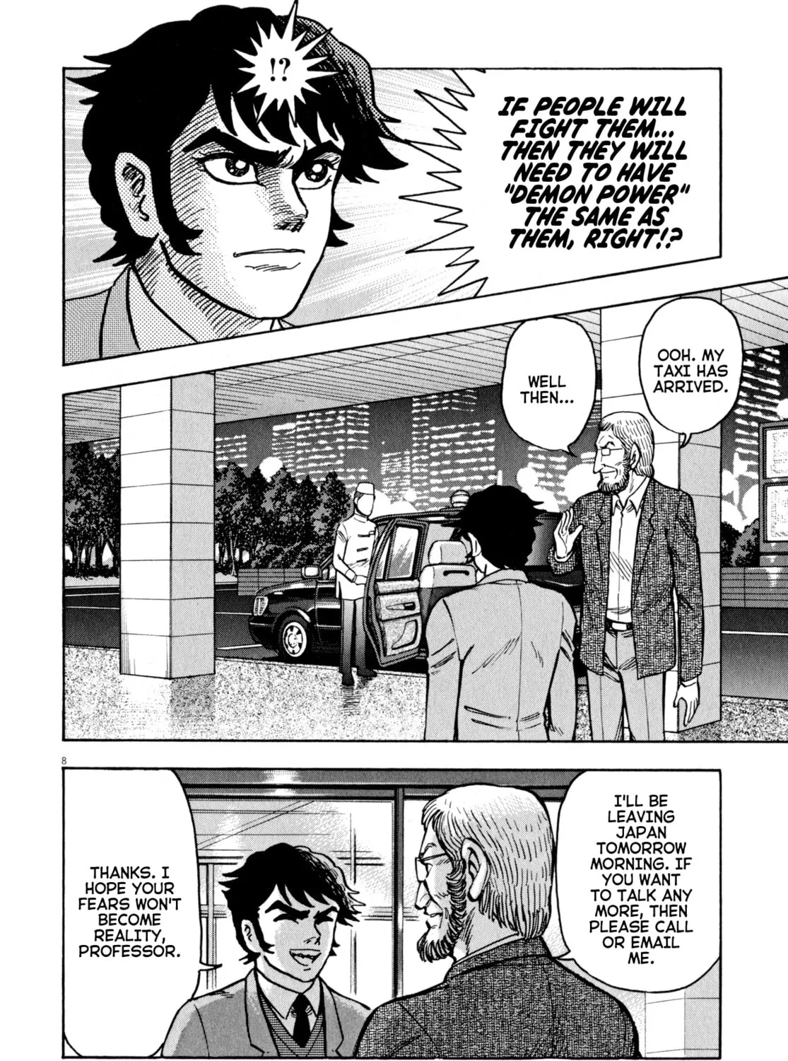Devilman Saga Chapter 46 page 15 - 