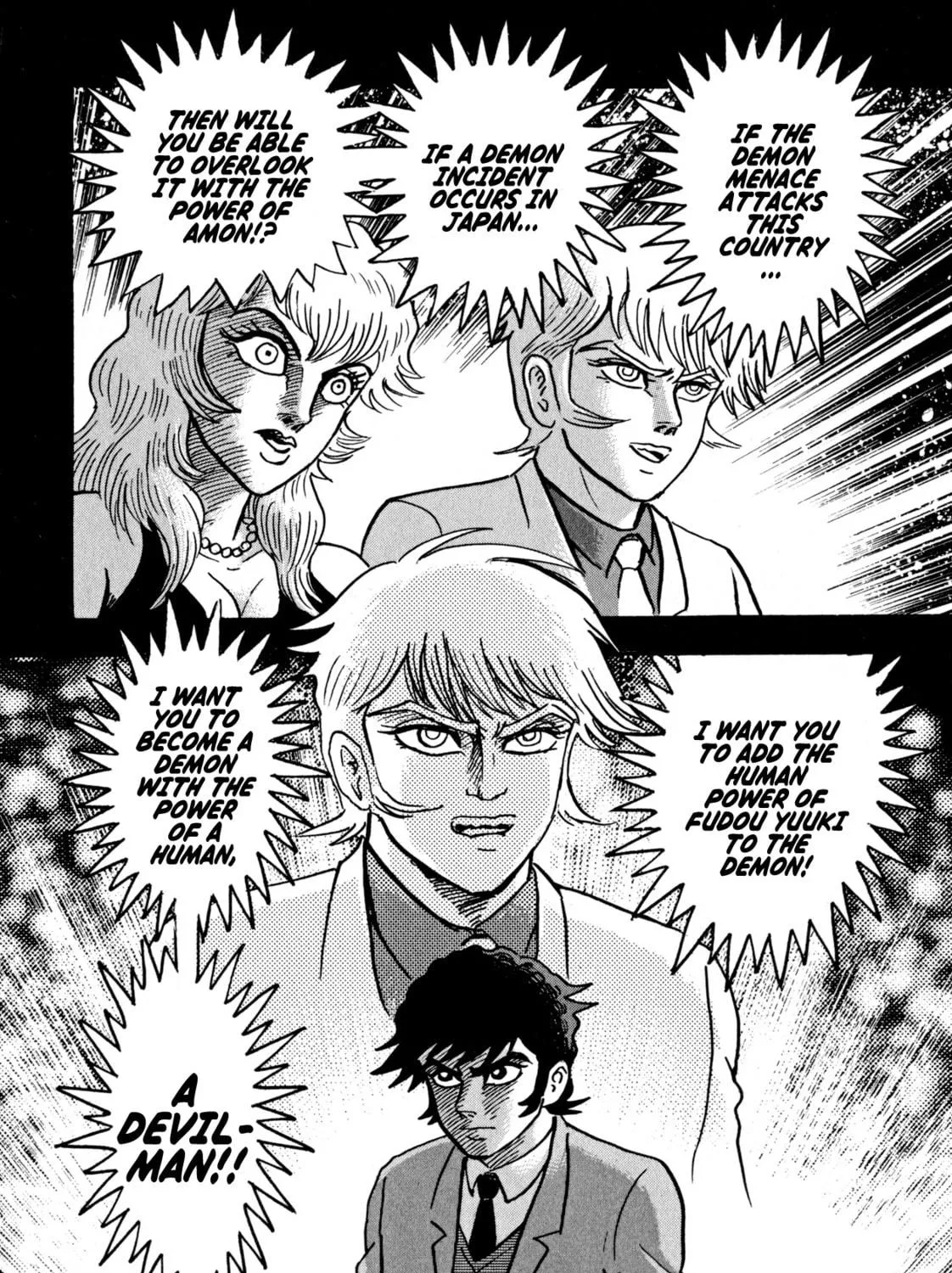 Devilman Saga Chapter 46 page 19 - 
