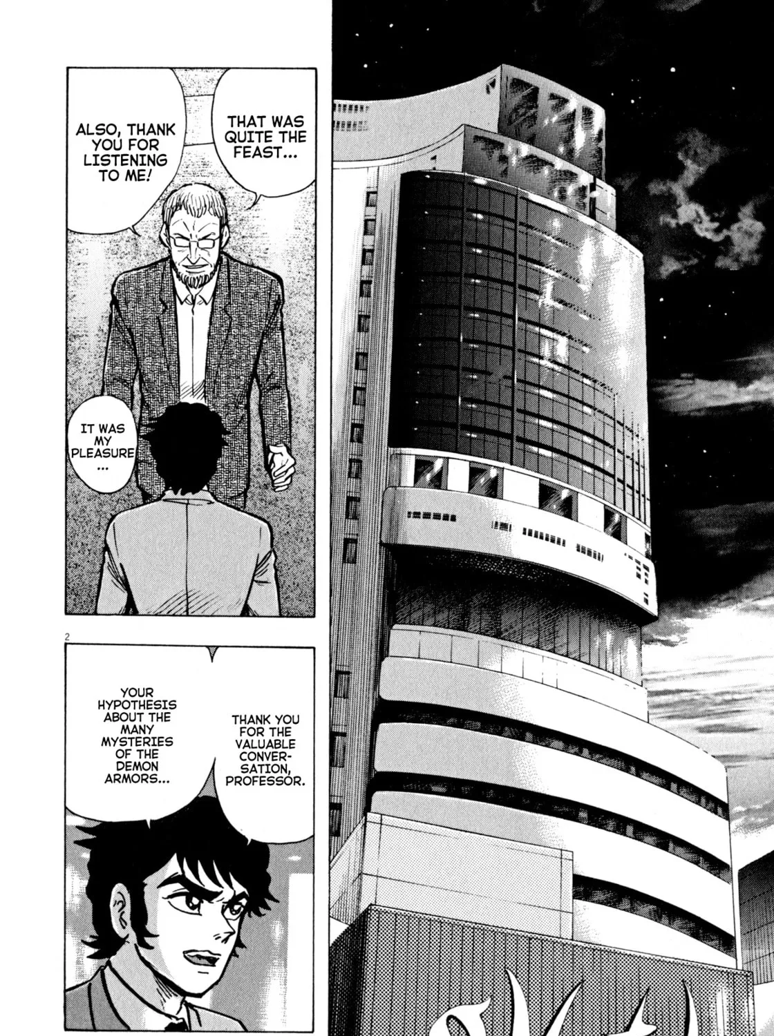Devilman Saga Chapter 46 page 3 - 