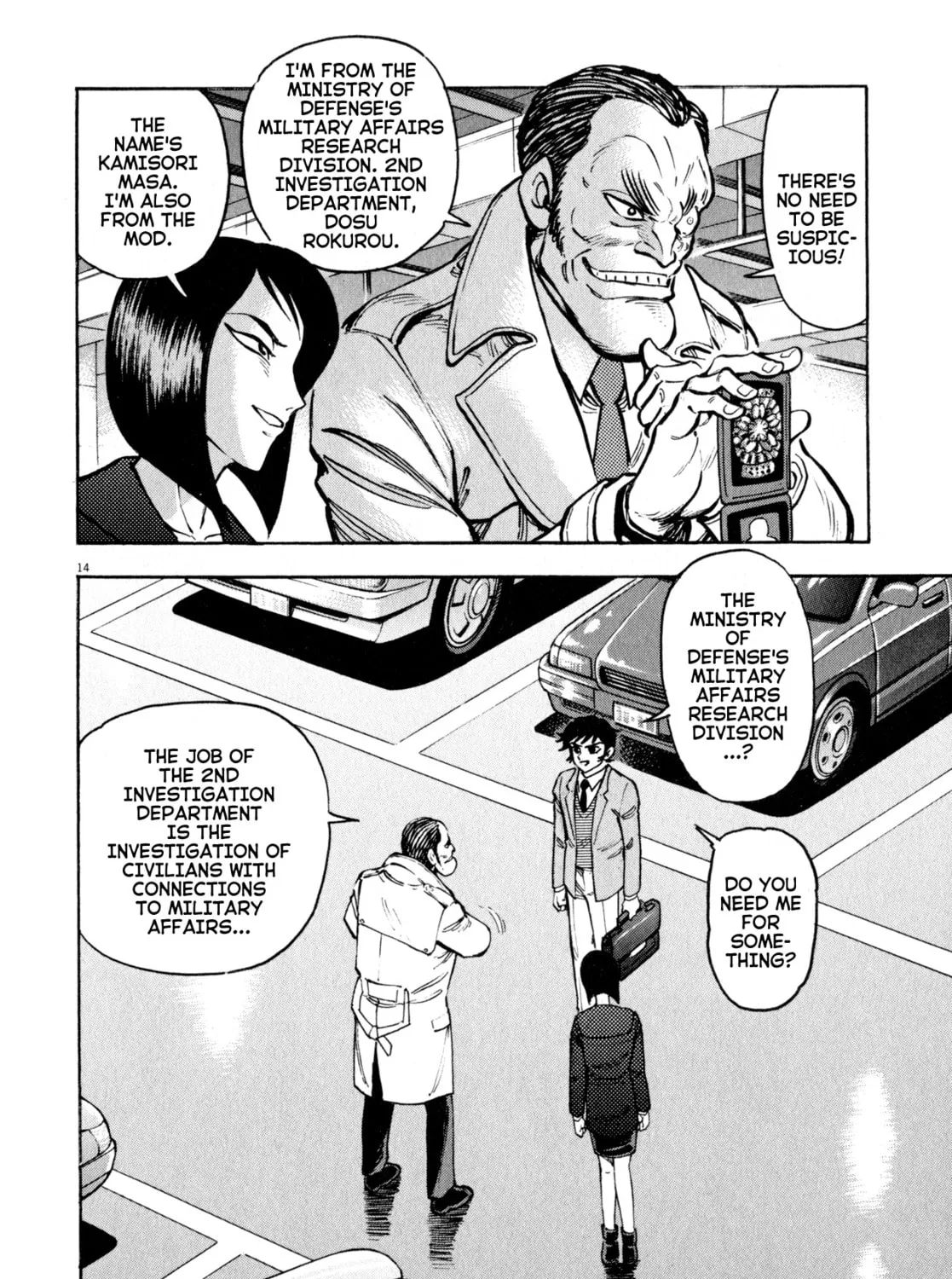 Devilman Saga Chapter 46 page 27 - 