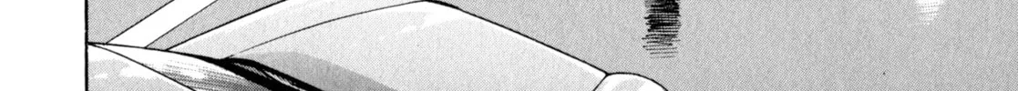 Devilman Saga Chapter 46 page 28 - 