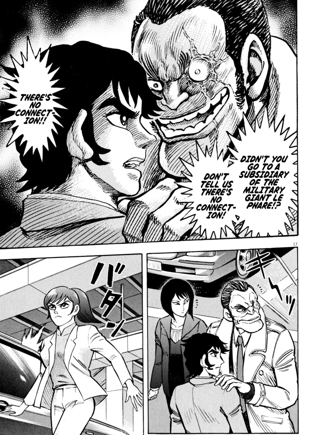 Devilman Saga Chapter 46 page 33 - 