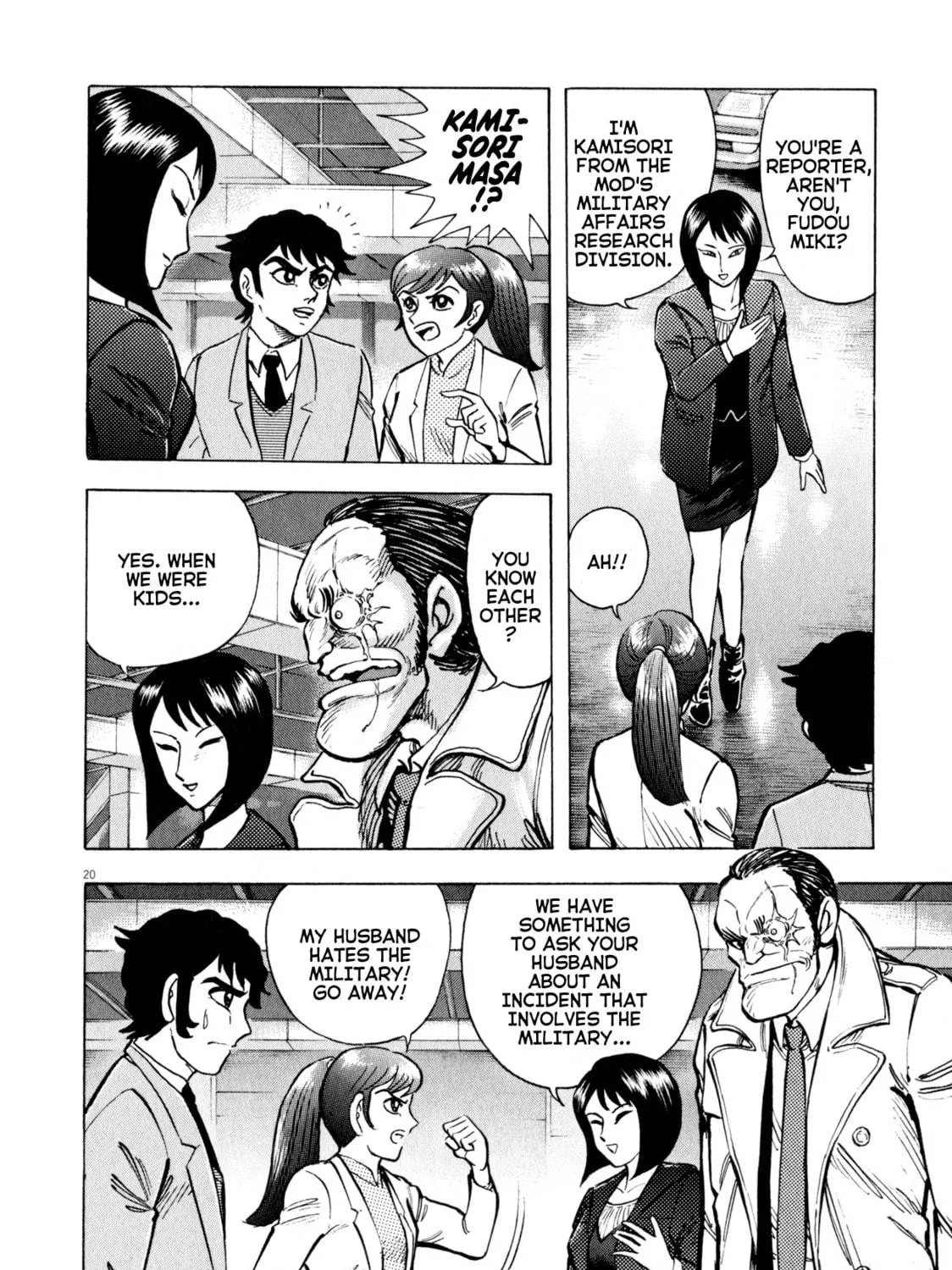 Devilman Saga Chapter 46 page 39 - 