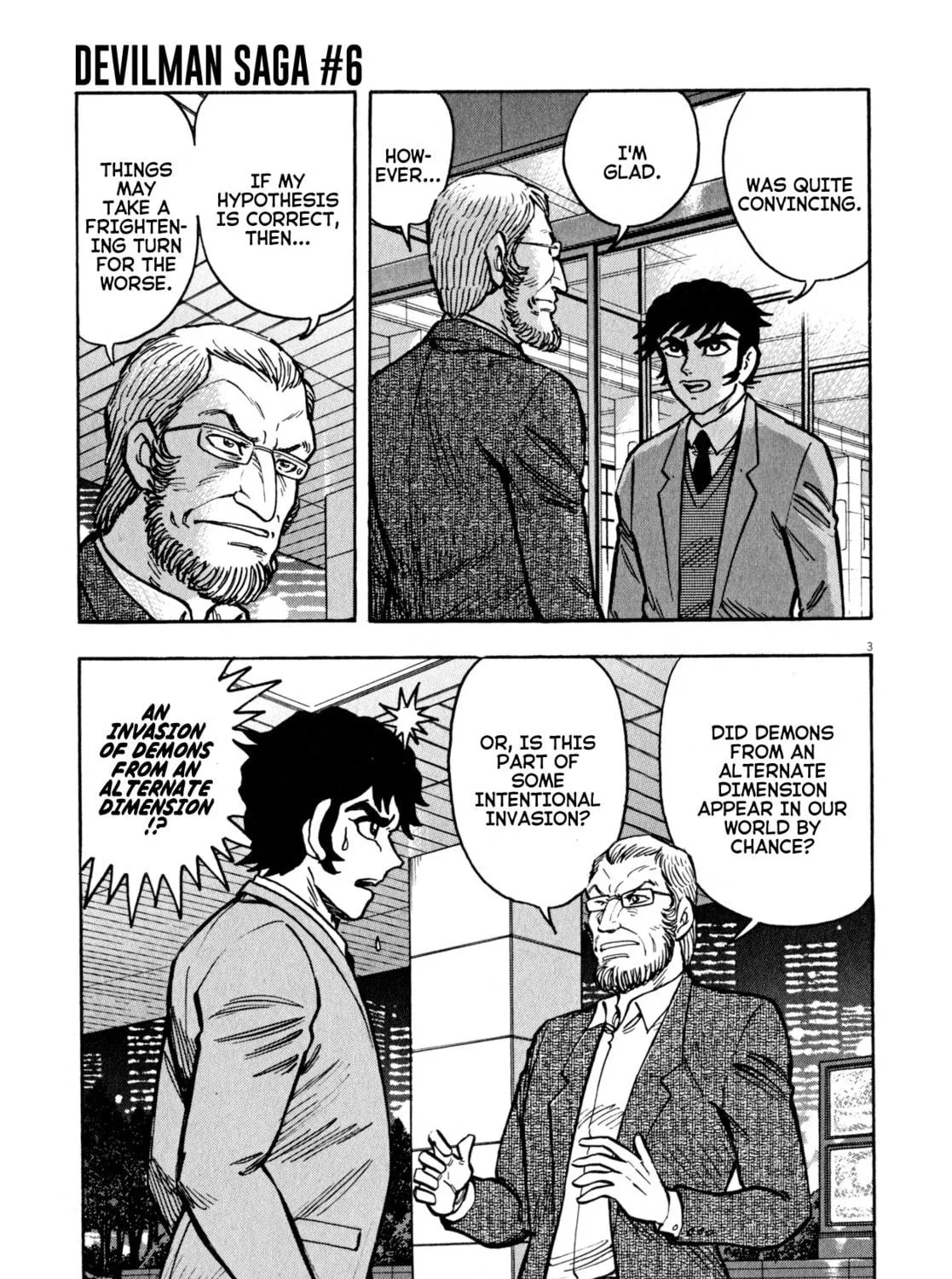 Devilman Saga Chapter 46 page 5 - 