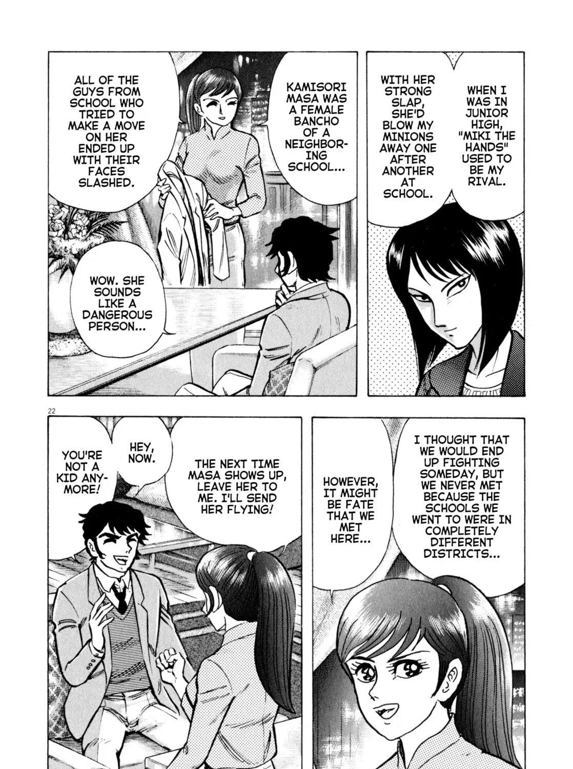 Devilman Saga Chapter 46 page 43 - 