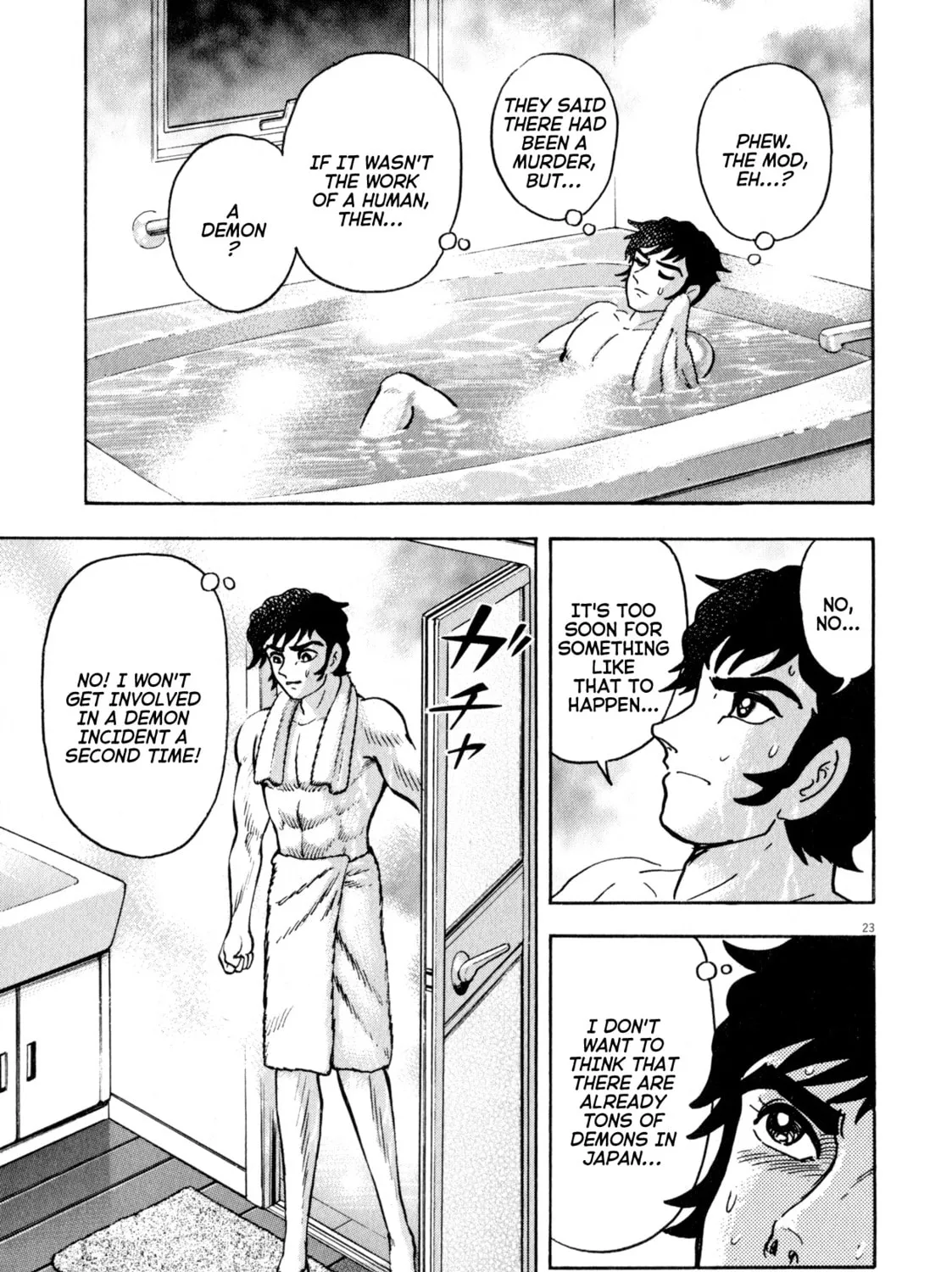 Devilman Saga Chapter 46 page 45 - 