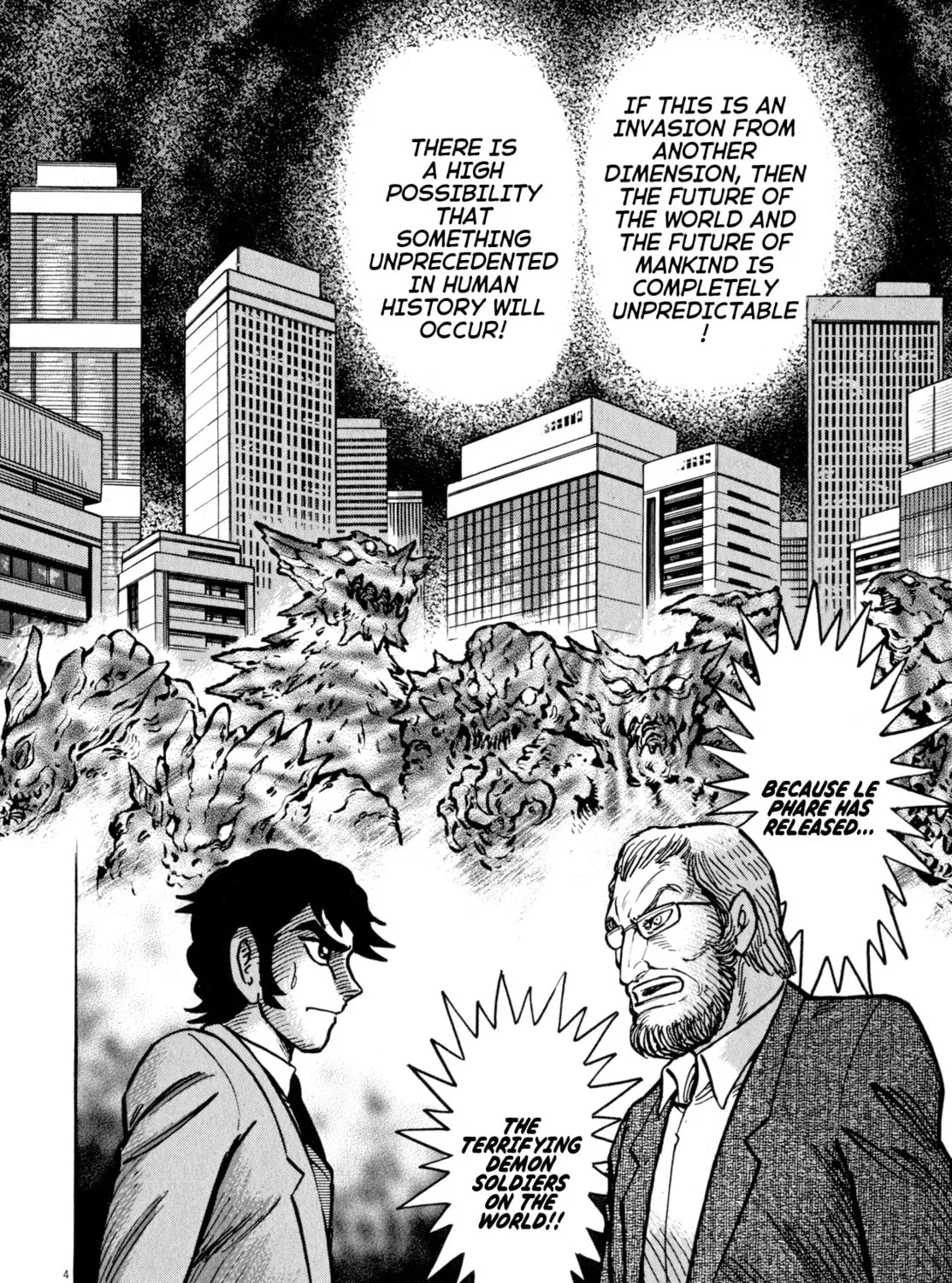 Devilman Saga Chapter 46 page 7 - 