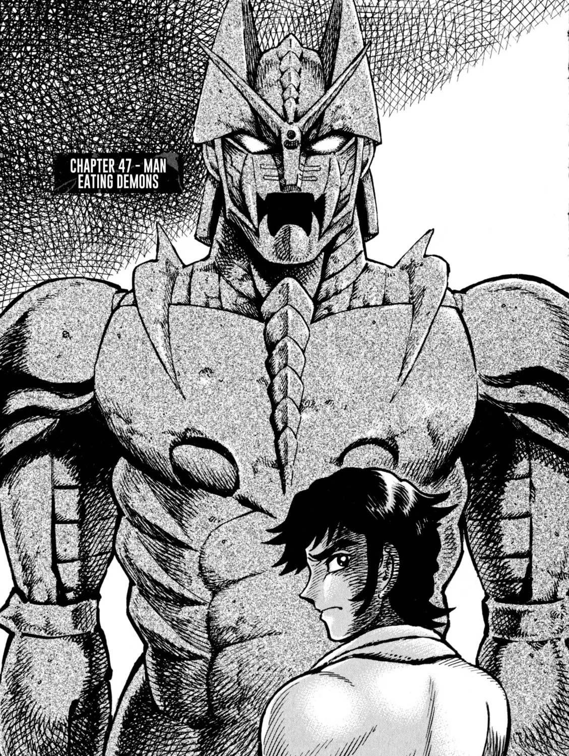 Devilman Saga Chapter 47 page 1 - 