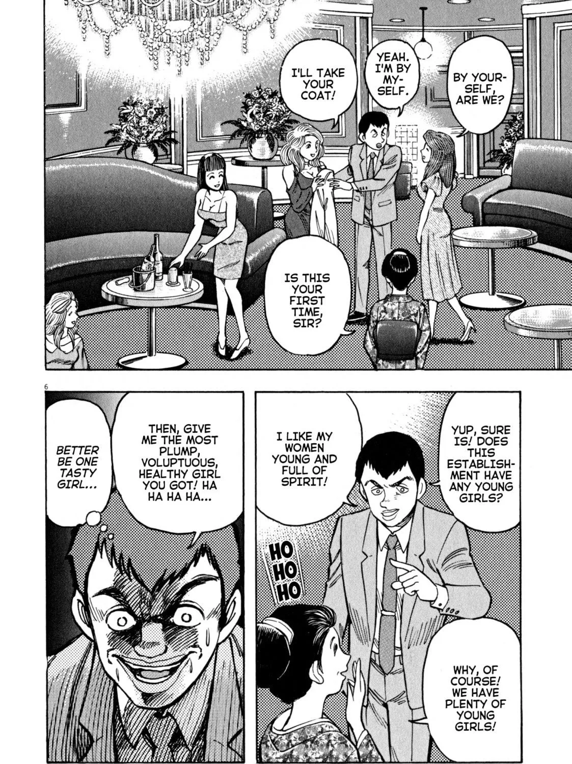Devilman Saga Chapter 47 page 11 - 