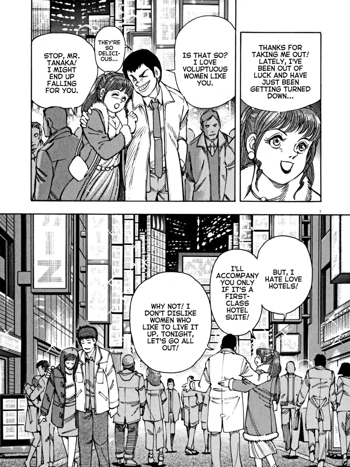 Devilman Saga Chapter 47 page 13 - 