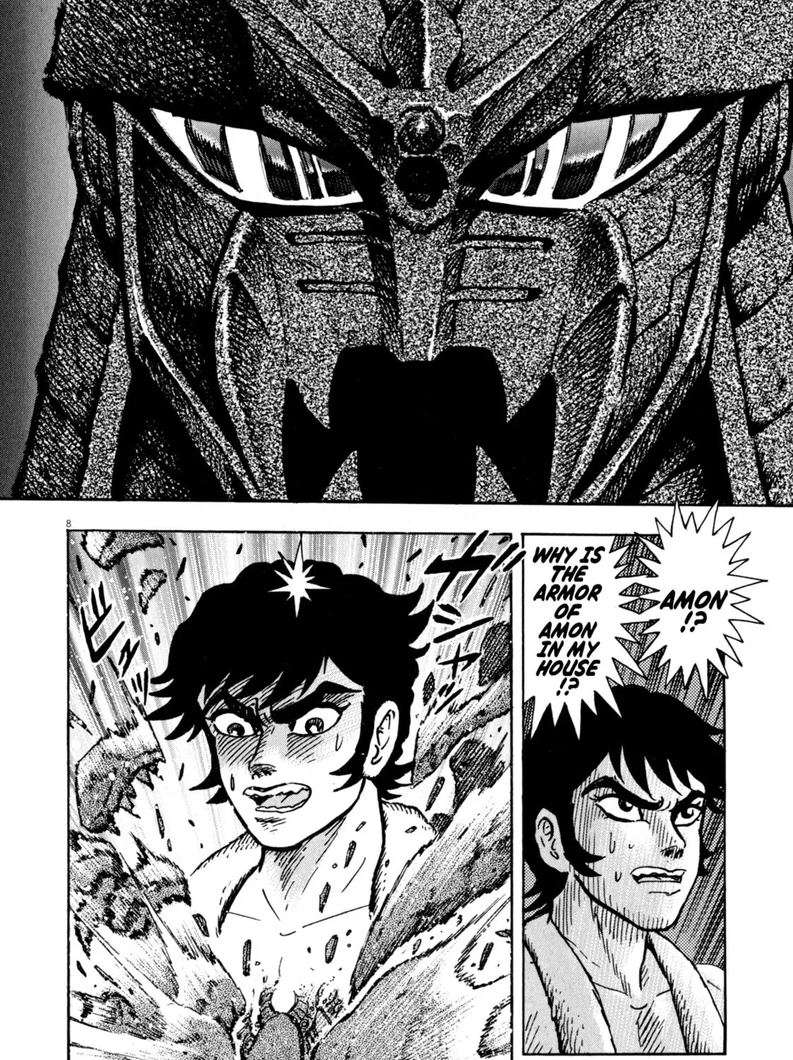 Devilman Saga Chapter 47 page 15 - 