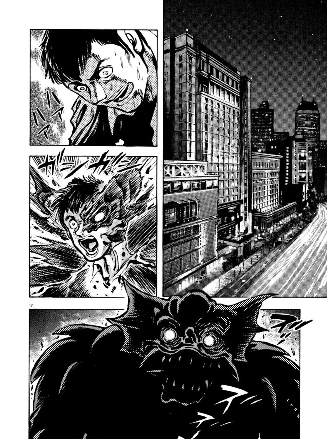 Devilman Saga Chapter 47 page 19 - 