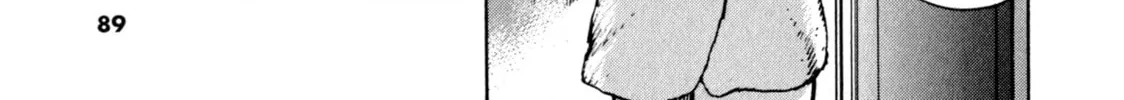 Devilman Saga Chapter 47 page 22 - 
