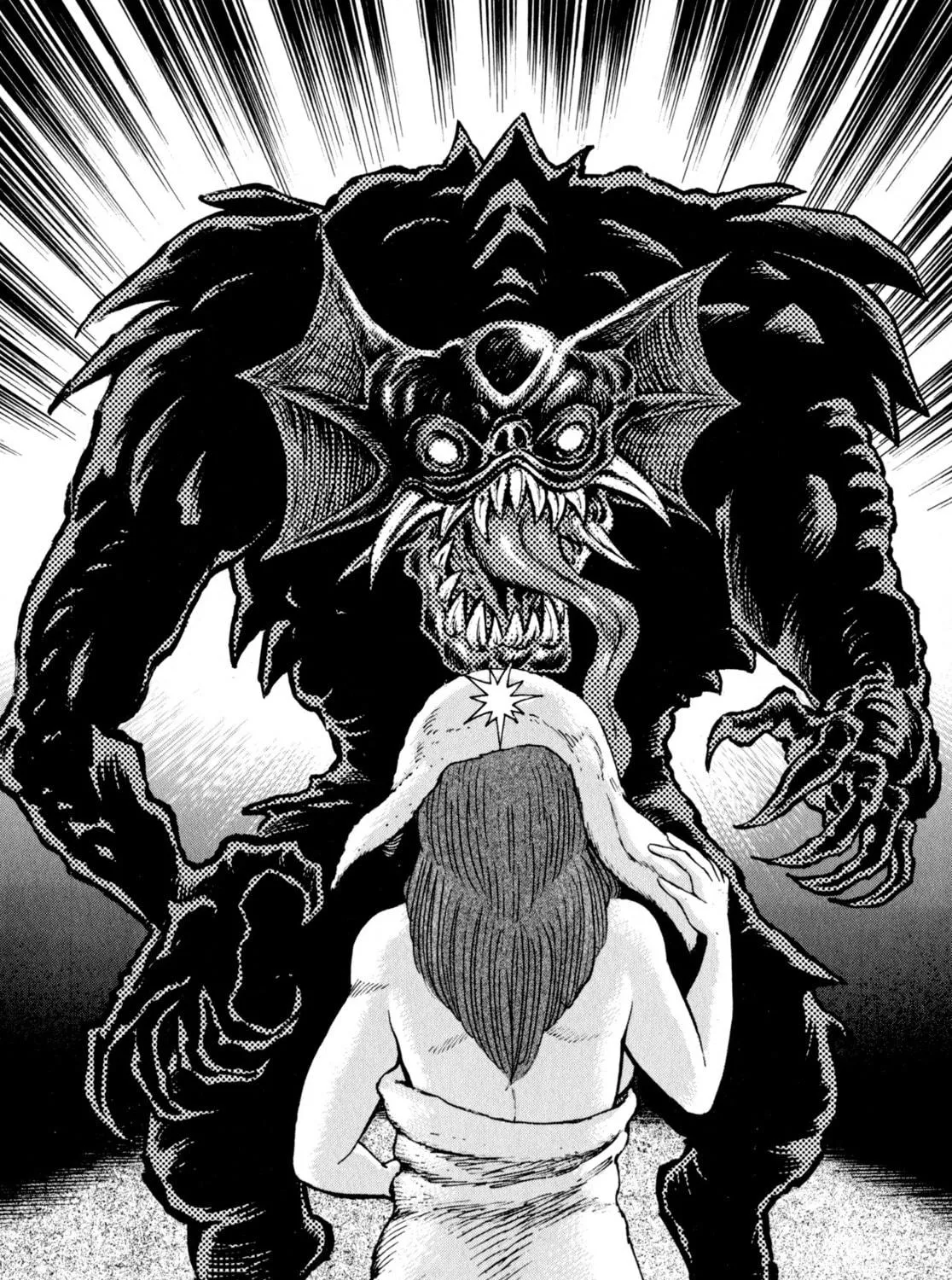 Devilman Saga Chapter 47 page 23 - 