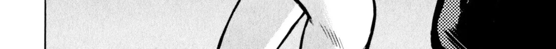 Devilman Saga Chapter 47 page 28 - 