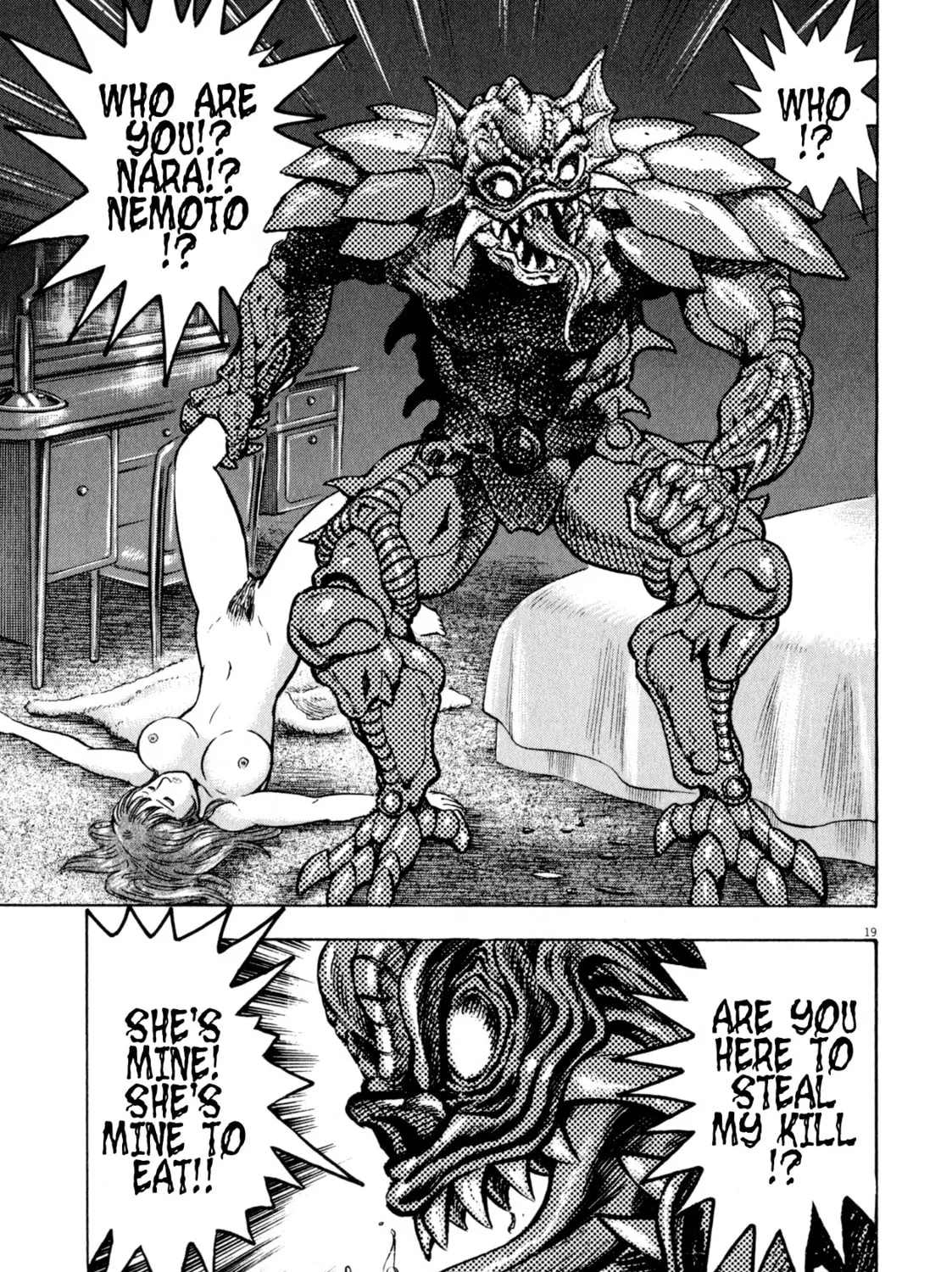 Devilman Saga Chapter 47 page 37 - 