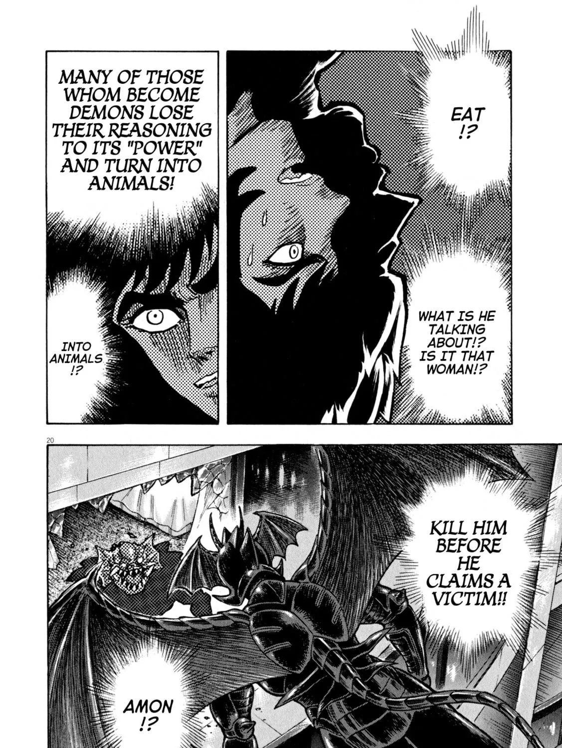 Devilman Saga Chapter 47 page 39 - 