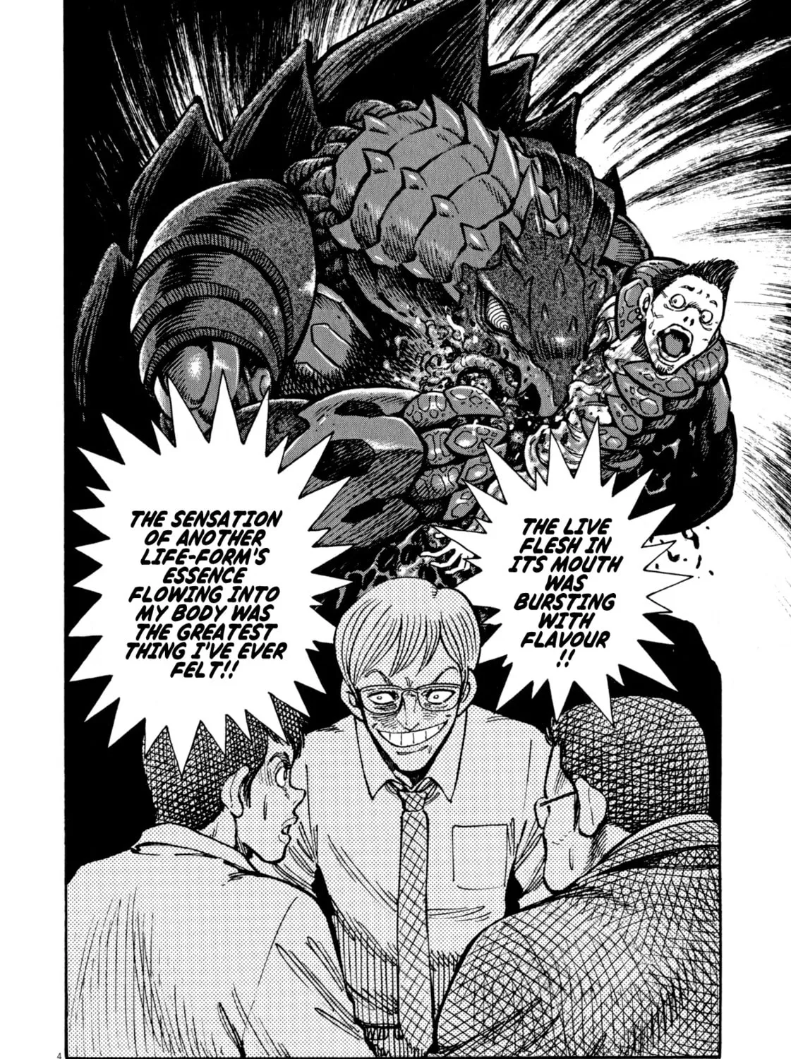 Devilman Saga Chapter 47 page 7 - 