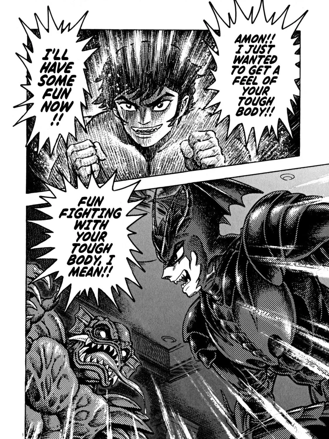 Devilman Saga Chapter 48 page 11 - 