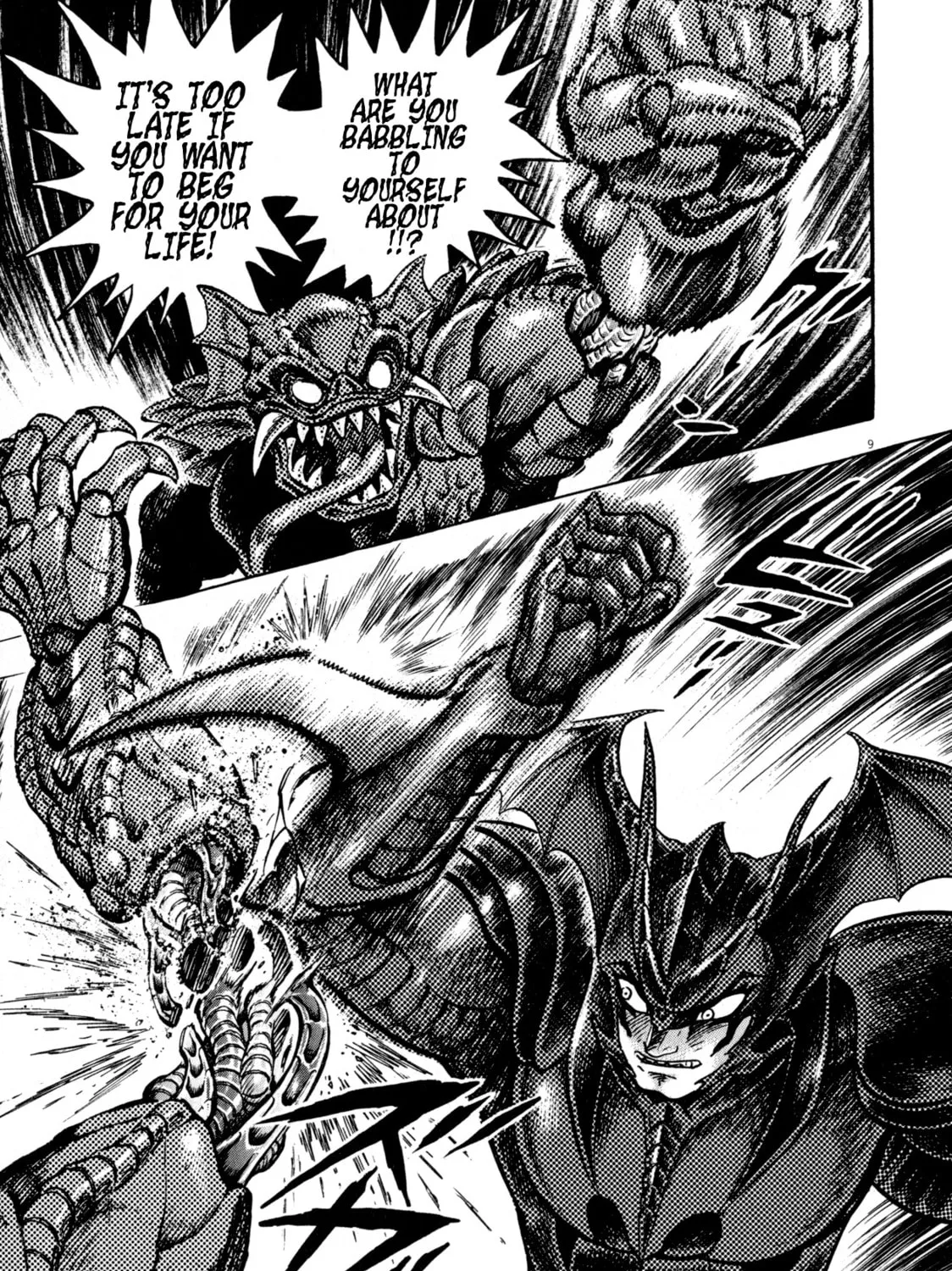 Devilman Saga Chapter 48 page 13 - 
