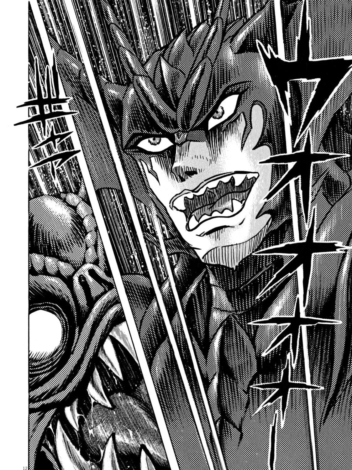 Devilman Saga Chapter 48 page 19 - 