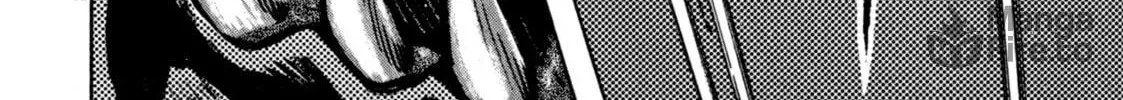 Devilman Saga Chapter 48 page 20 - 