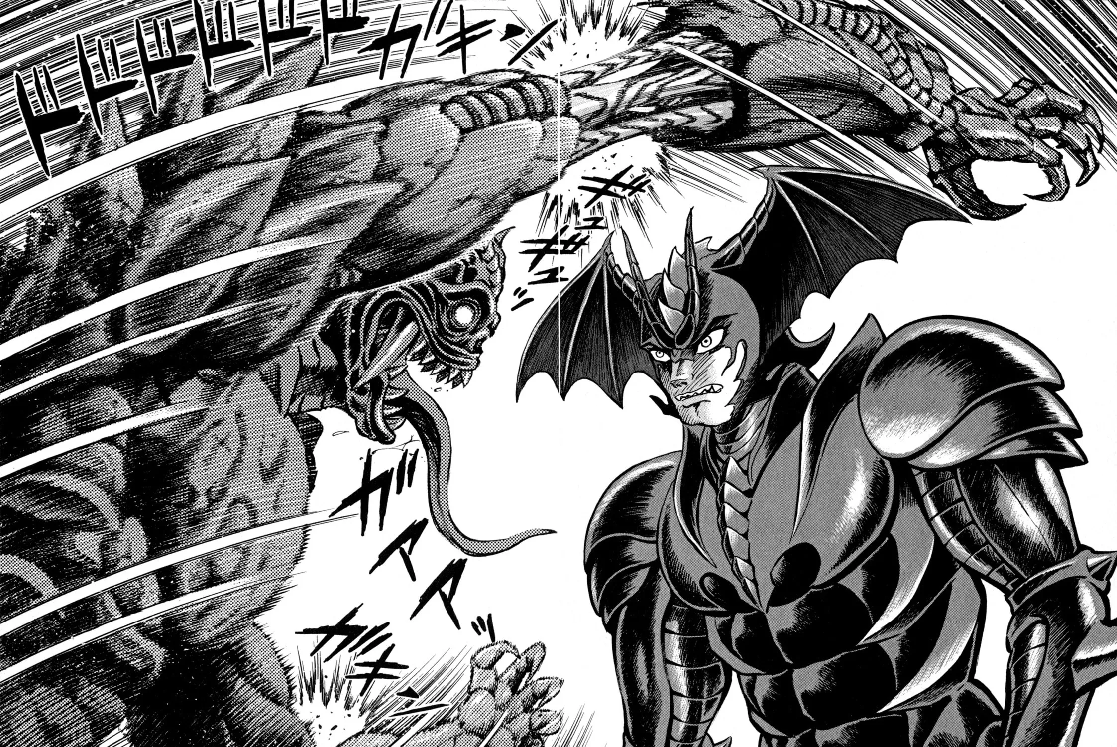 Devilman Saga Chapter 48 page 3 - 