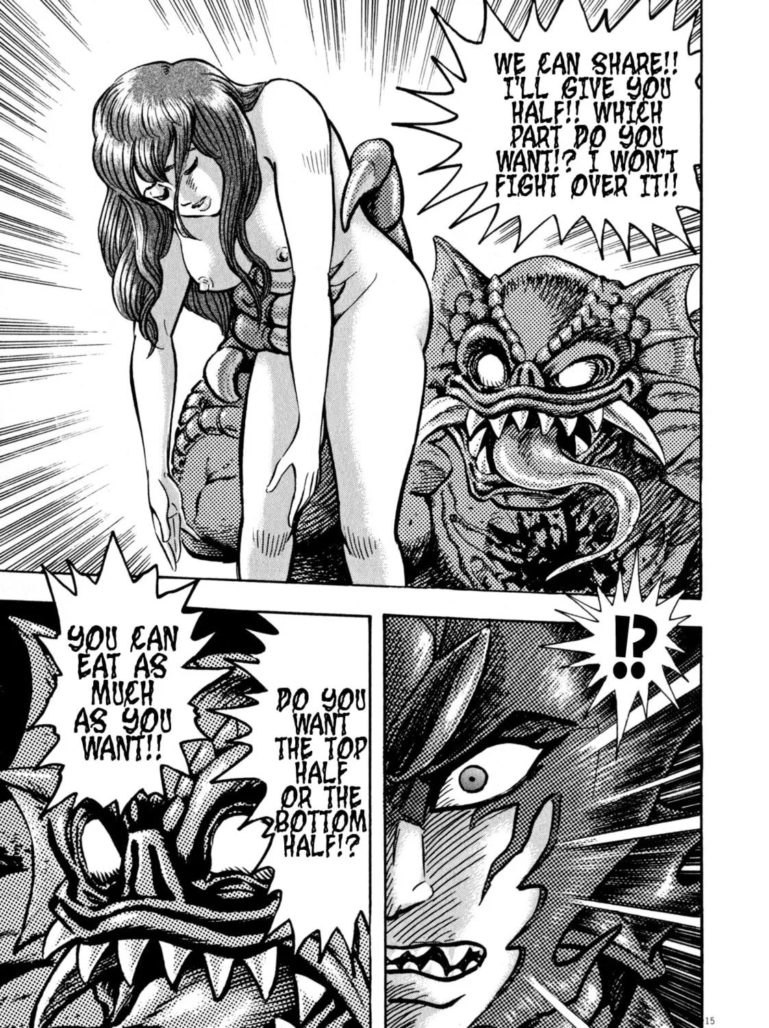 Devilman Saga Chapter 48 page 25 - 