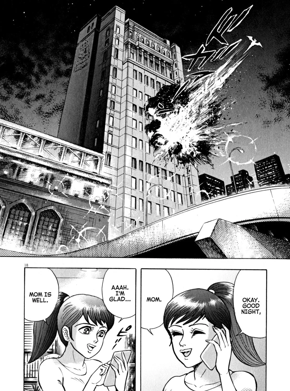 Devilman Saga Chapter 48 page 31 - 