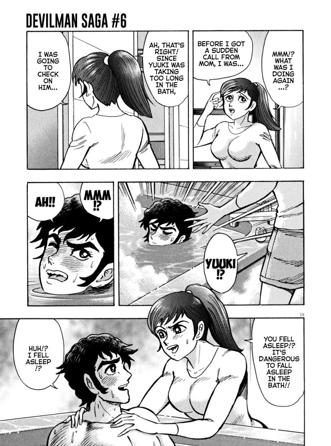 Devilman Saga Chapter 48 page 33 - 