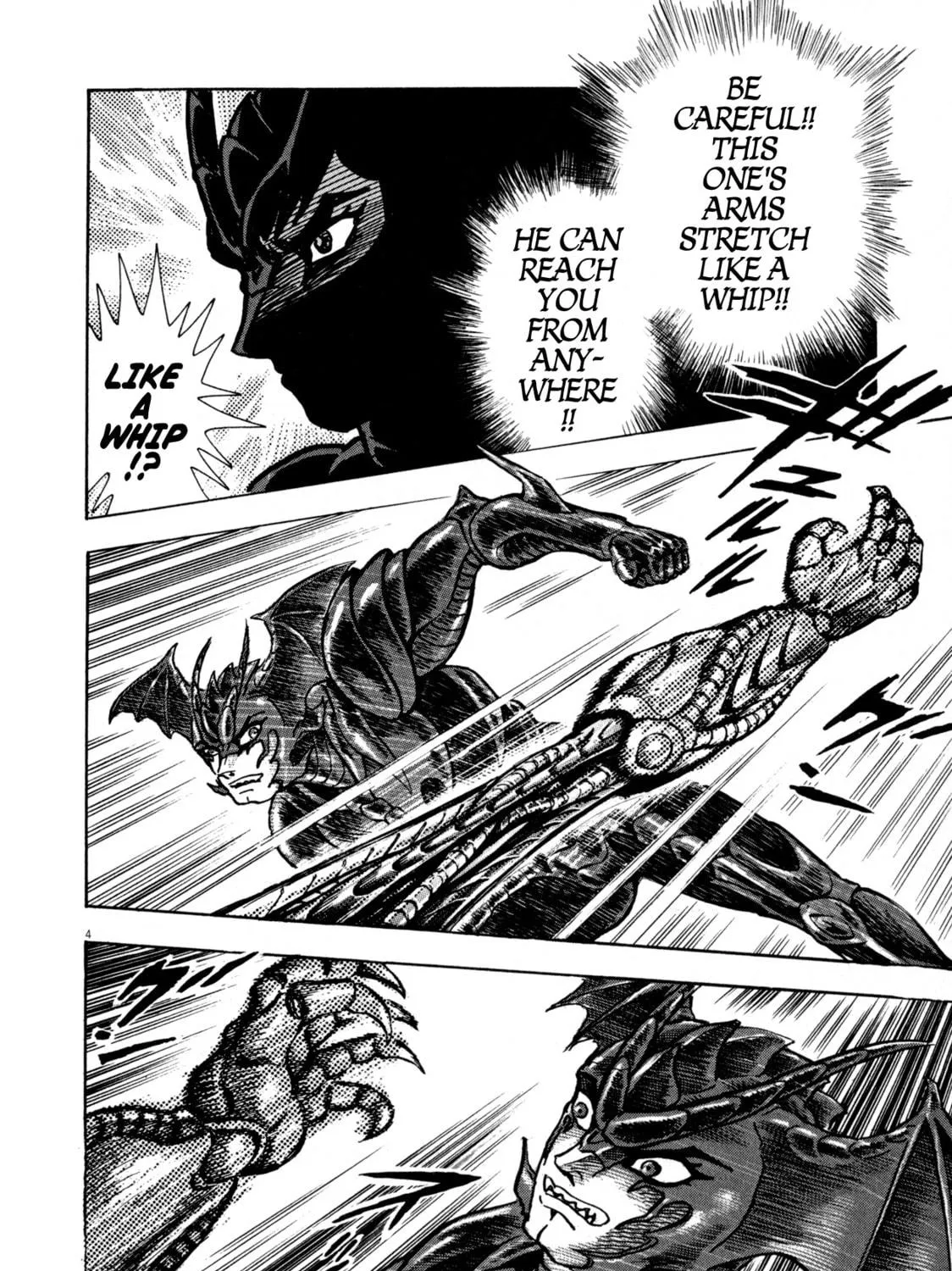 Devilman Saga Chapter 48 page 5 - 