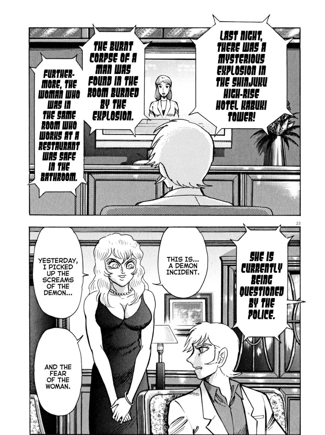 Devilman Saga Chapter 48 page 41 - 
