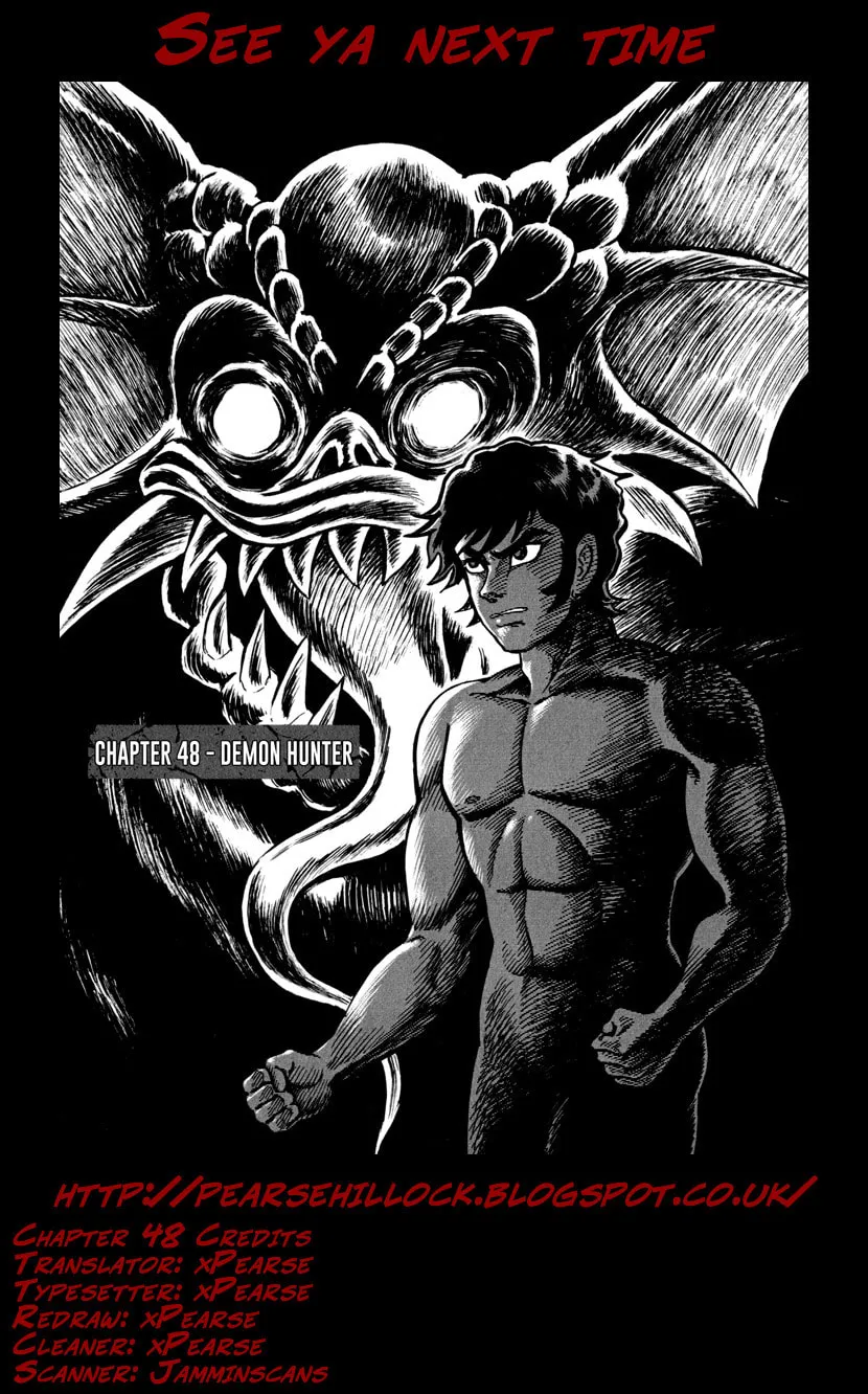 Devilman Saga Chapter 48 page 45 - 